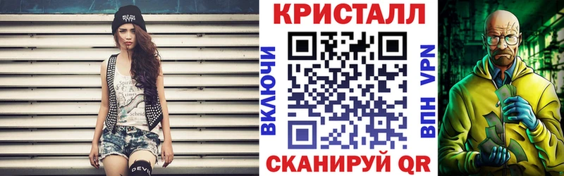 Амфетамин 98%  ссылка на мегу зеркало  Алушта 