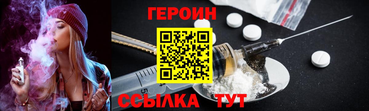  COCAIN Алушта