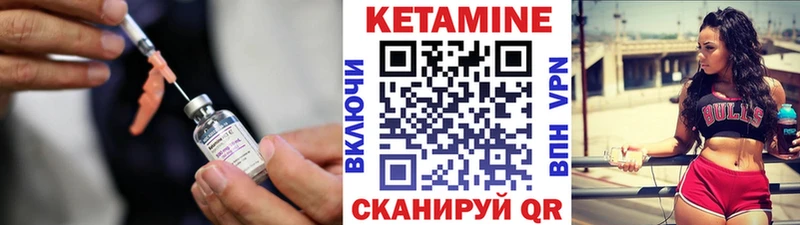 сколько стоит  Алушта  mega   Кетамин ketamine 