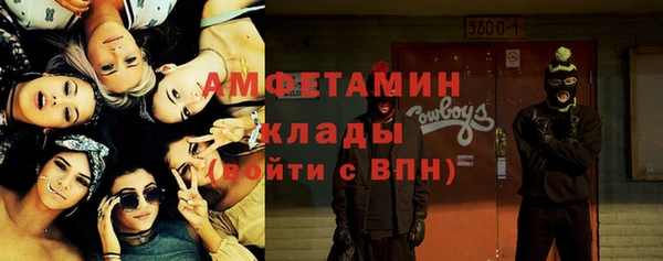 метадон Алзамай