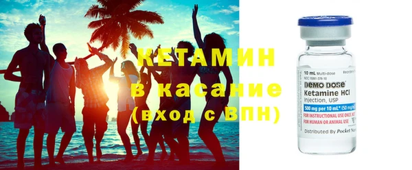 ешки Алексин