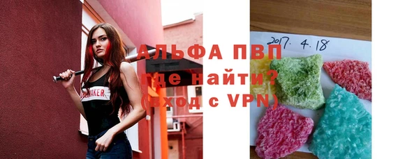 метадон Алзамай