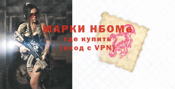метадон Алзамай