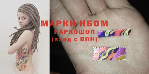 метадон Алзамай