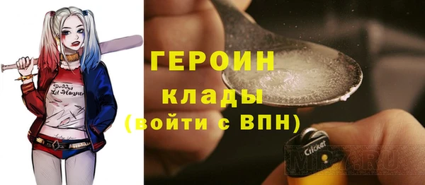 дурь Алексеевка