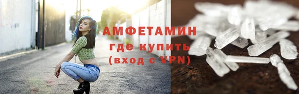 дурь Алексеевка