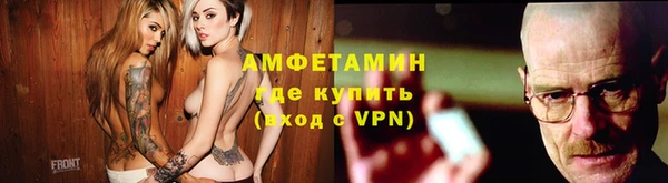 метадон Алзамай