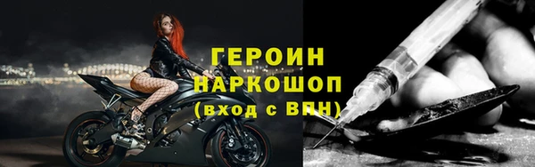 ешки Алексин