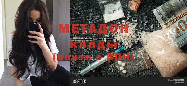 дурь Алексеевка