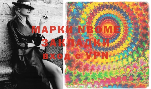 метадон Алзамай