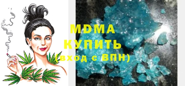 дурь Алексеевка