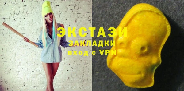 дурь Алексеевка