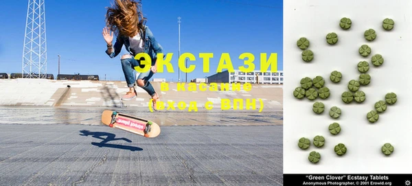 метадон Алзамай