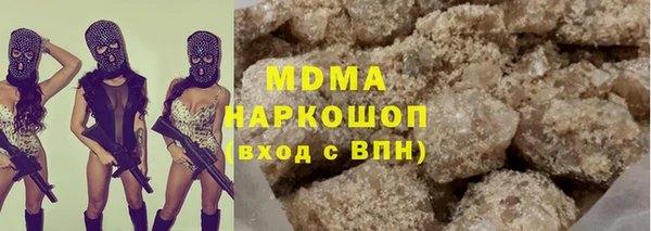 дурь Алексеевка
