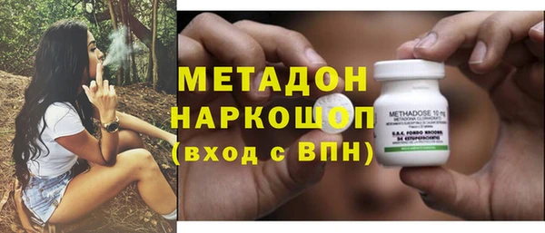 метадон Алзамай