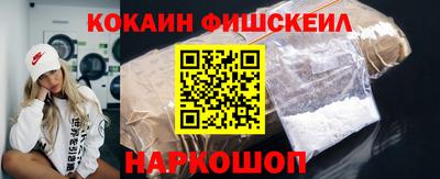 сатива Ангарск