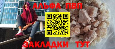 кокаин колумбия Аша