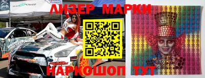кокаин VHQ Ачхой-Мартан
