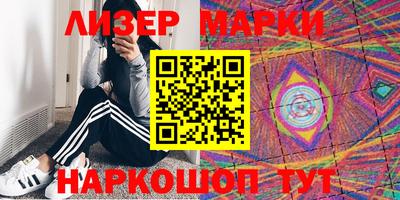 кокаин колумбия Аша