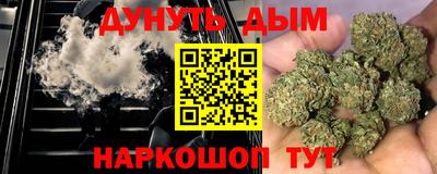 прущий лед Анжеро-Судженск