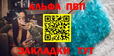 кокаин колумбия Аша