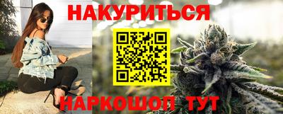прущий лед Анжеро-Судженск