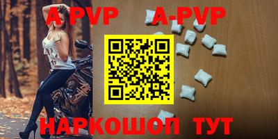 кокаин колумбия Аша