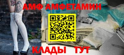 кокаин колумбия Аша