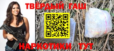 кокаин колумбия Аша