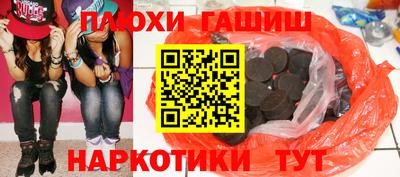 кокаин колумбия Аша
