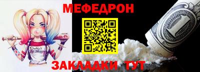 кокаин VHQ Ачхой-Мартан