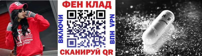 как найти наркотики мориарти наркотические препараты MEGA маркетплейс МЕТАМФЕТАМИН Декстрометамфетамин 99.9% Алушта