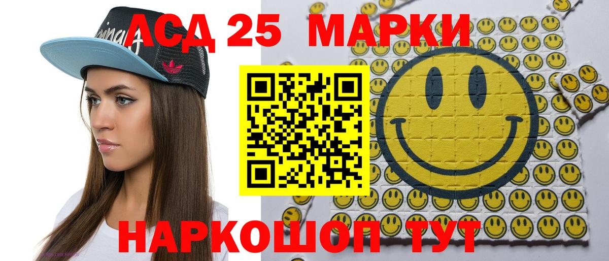 Меф  Амфетамин   Alpha PVP СК   МЕФ кристаллы  ГАШ  Алушта  Вход с VPN  Бошки Шишки 