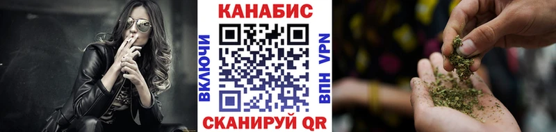 купить  сайты  Алушта  МАРИХУАНА марихуана 